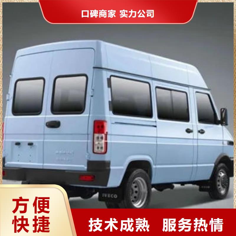 殯葬靠譜商家