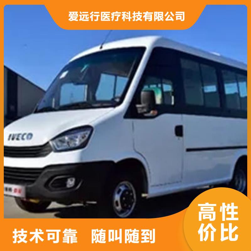 殯葬齊全