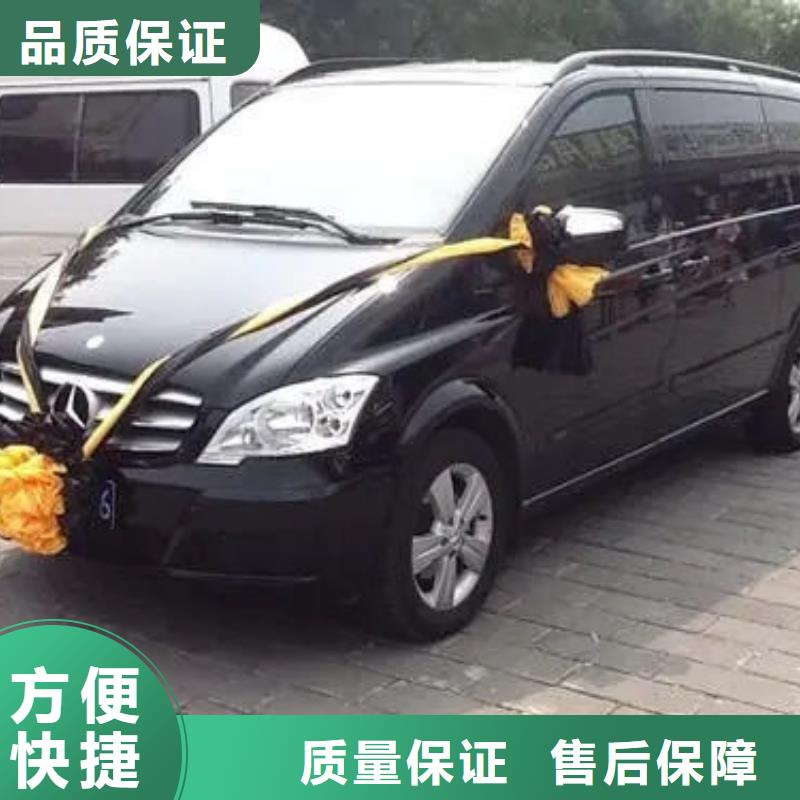 殯葬高品質(zhì)