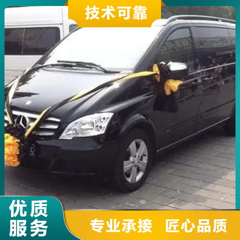 殯葬專業(yè)服務(wù)