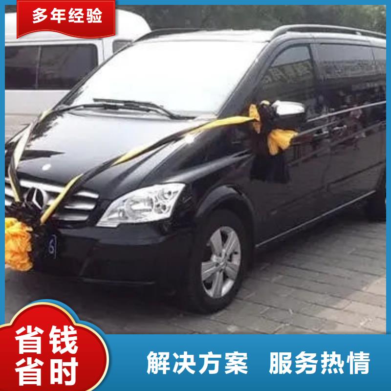 殯葬2025公司精心