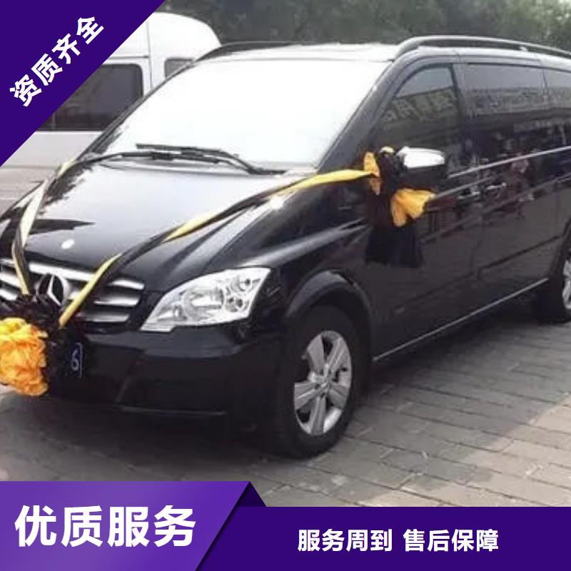 殯葬靠譜商家