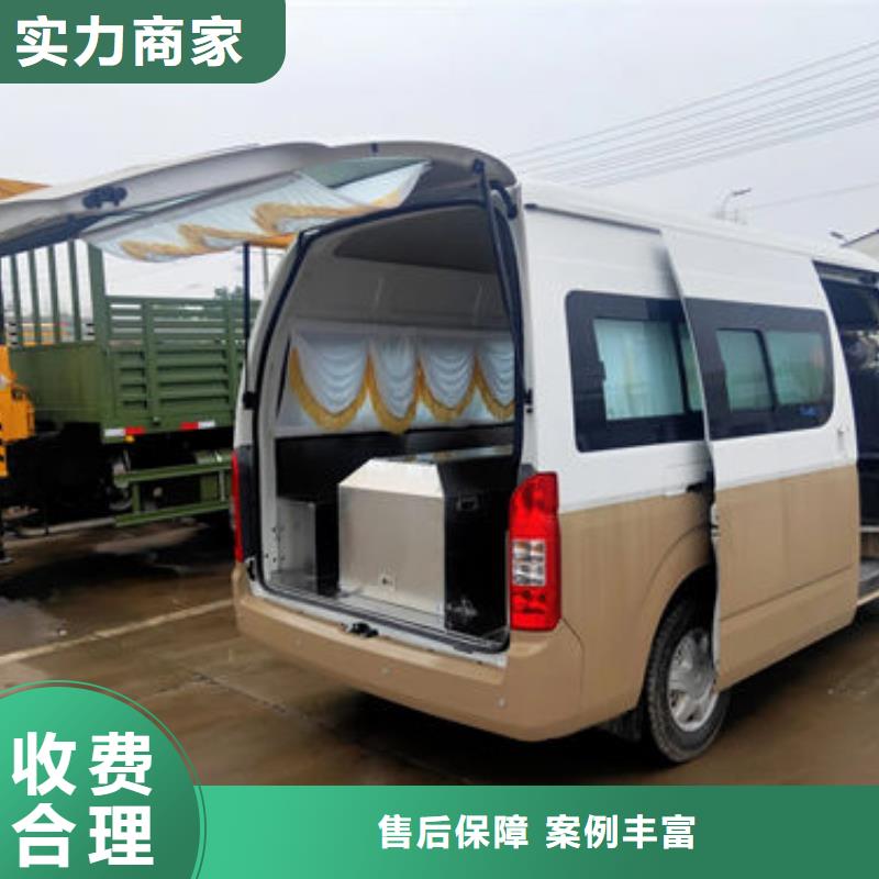 殯葬高品質(zhì)