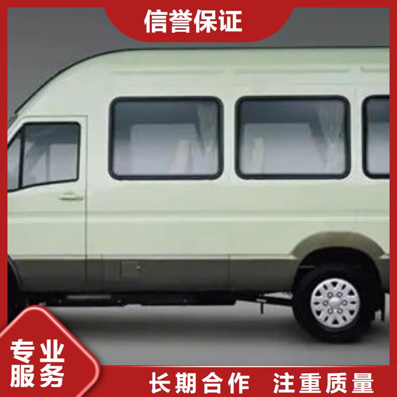 殯葬靠譜商家