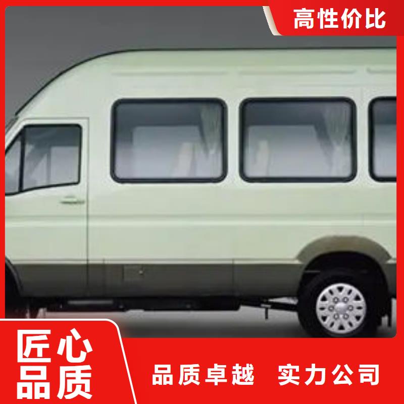 殯葬靠譜商家
