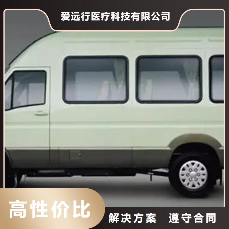 殯葬高品質(zhì)