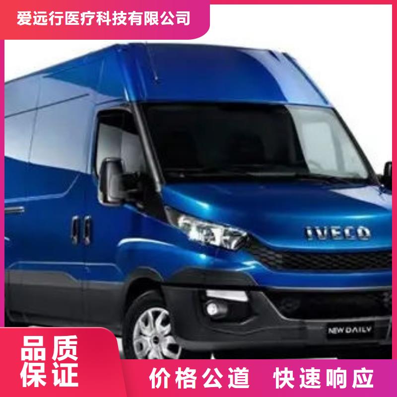 殯葬專業(yè)服務(wù)