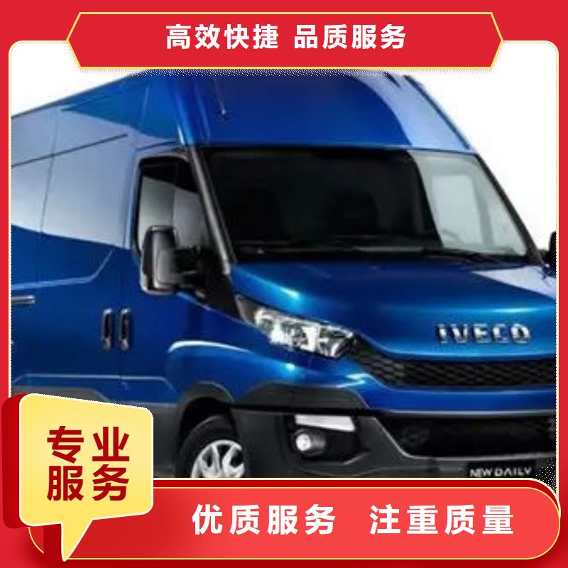 殯葬靠譜商家