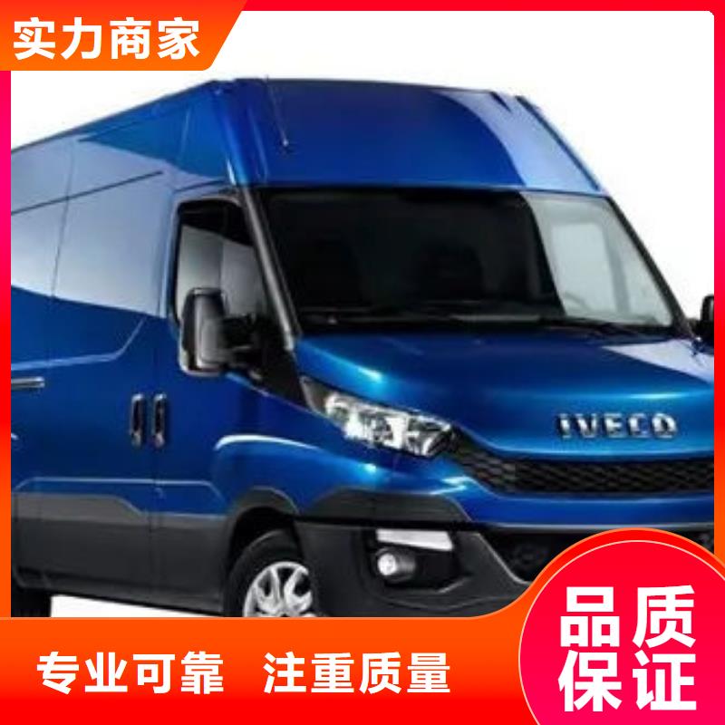 殯葬良好口碑