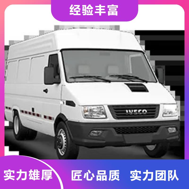 殯葬靠譜商家