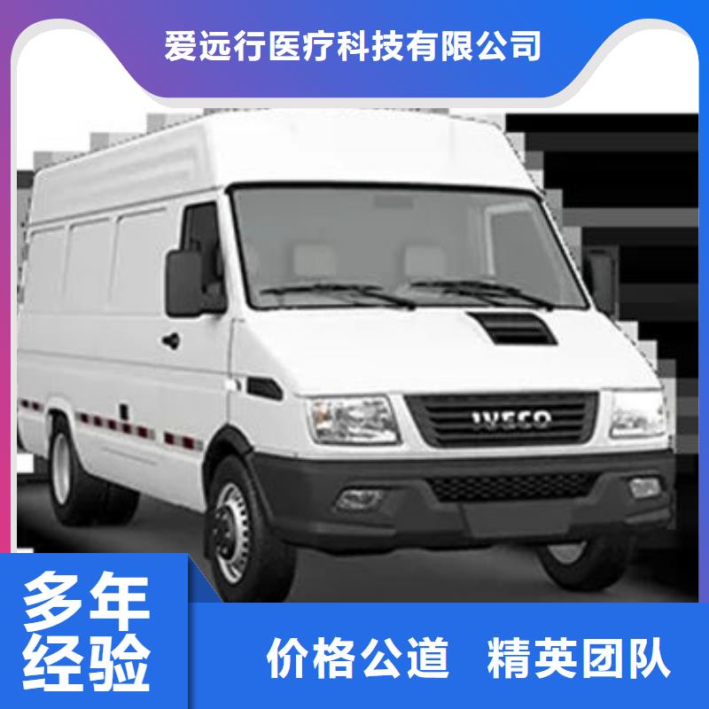 殯葬高品質(zhì)