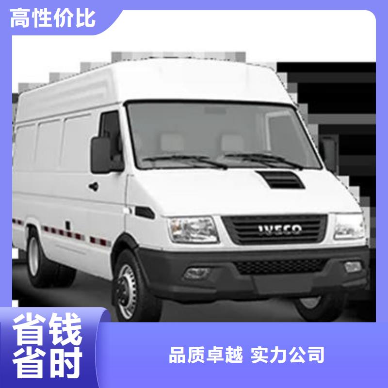 殯葬齊全