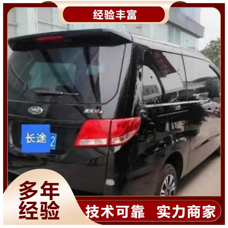殯葬高品質(zhì)