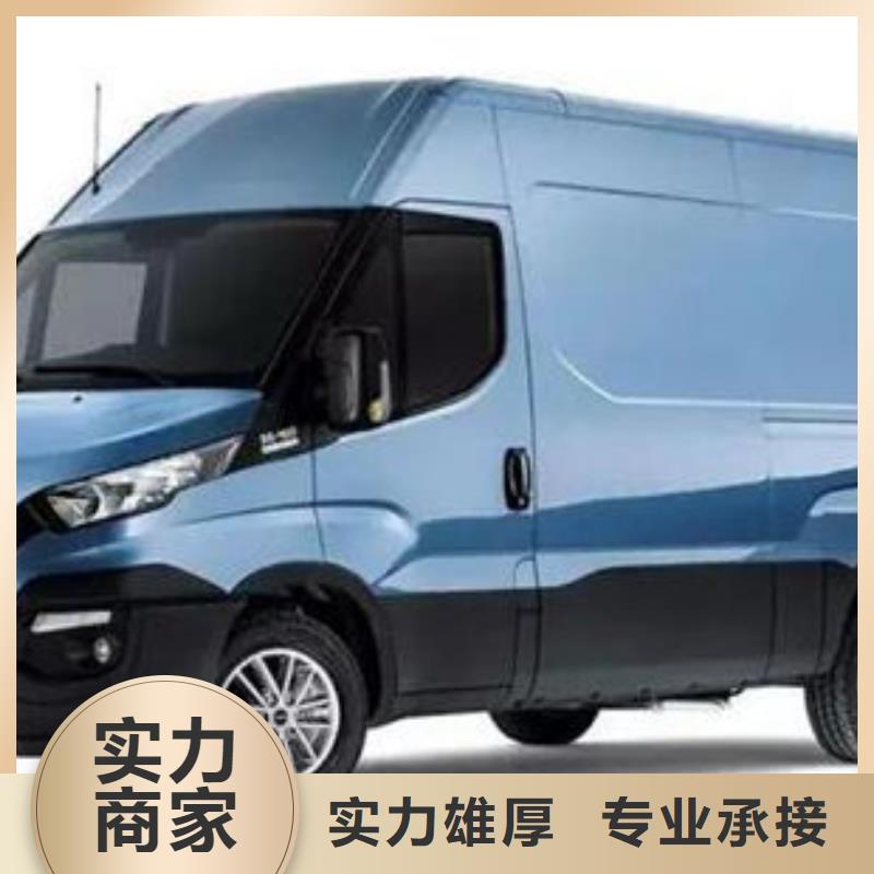 殯葬靠譜商家
