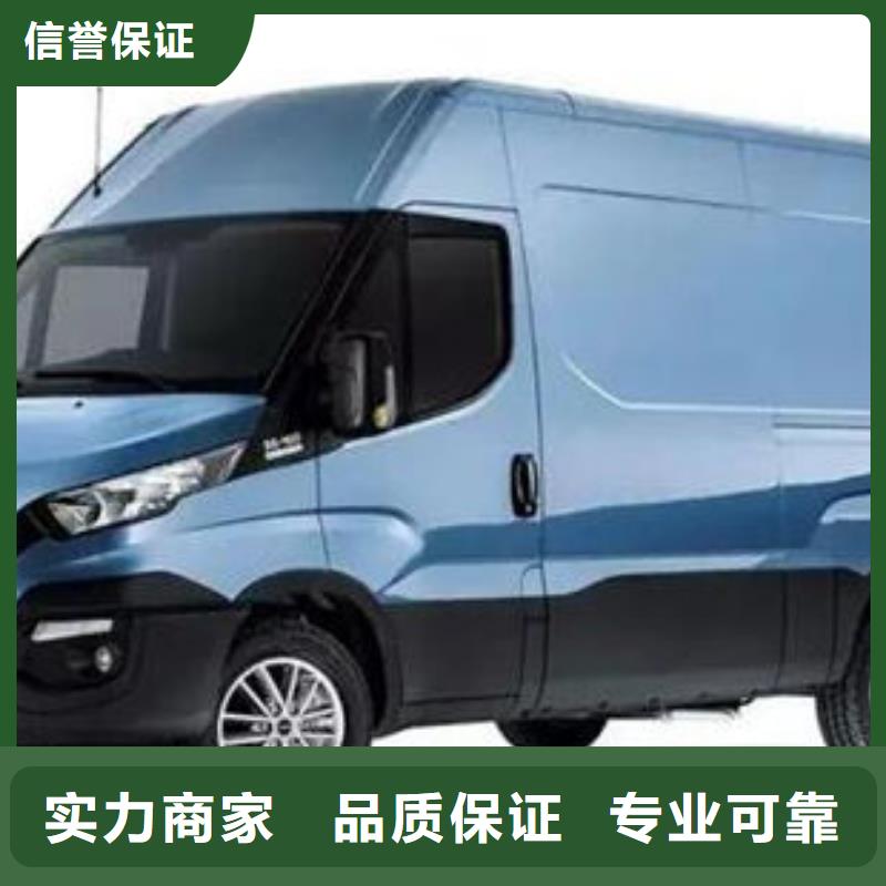 殯葬齊全