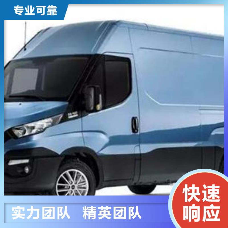 殯葬專業(yè)服務(wù)