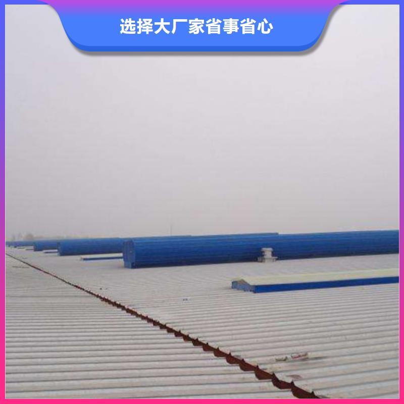 國友成品氣樓