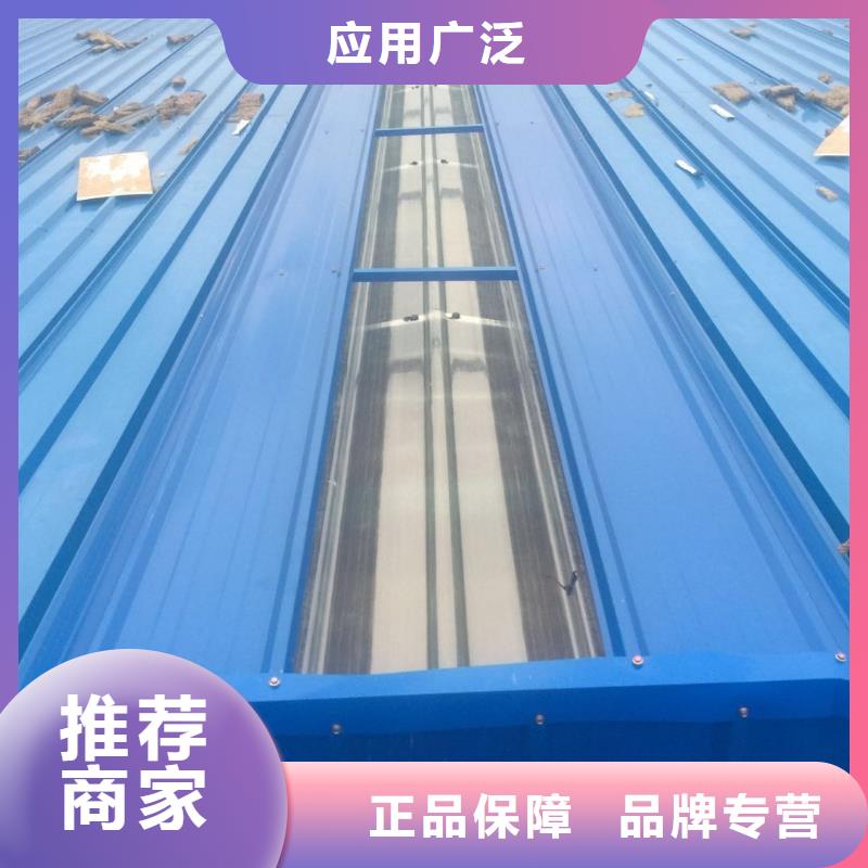 屋頂通風(fēng)器