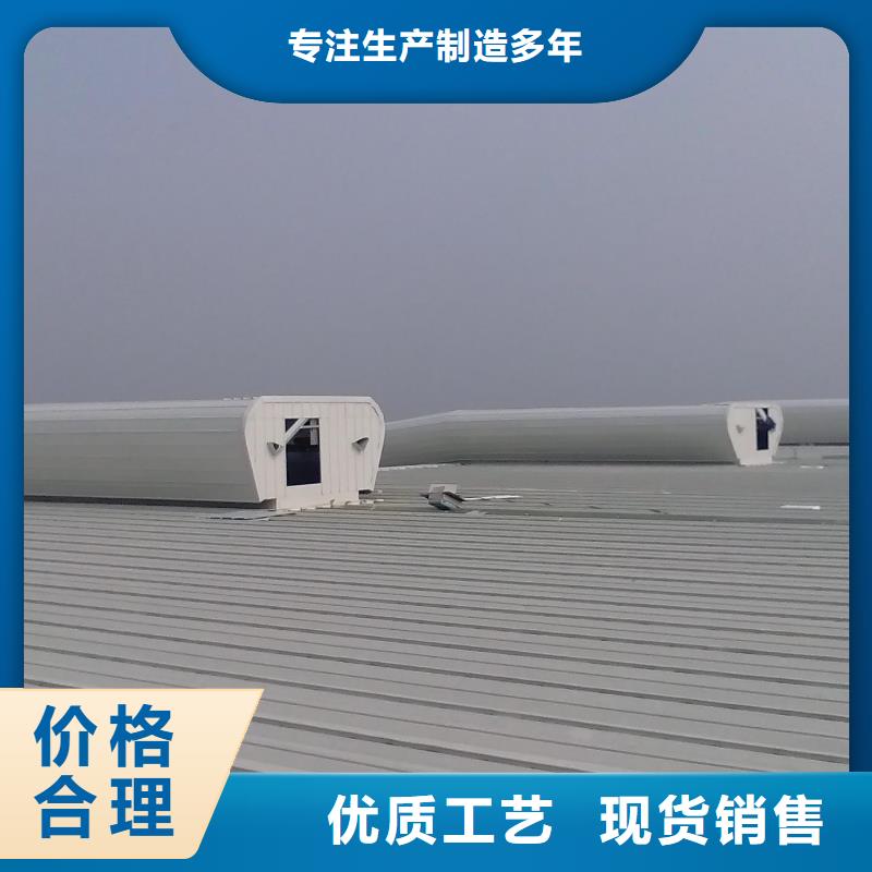 成品氣樓廠家直銷