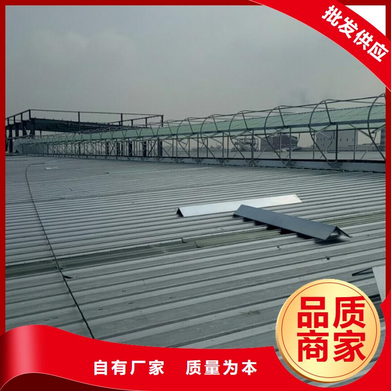 通風(fēng)氣樓 通風(fēng)天窗廠家售后完善
