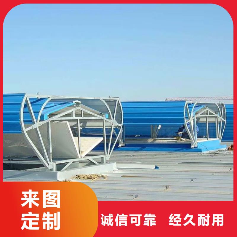 自然通风器厂家直销