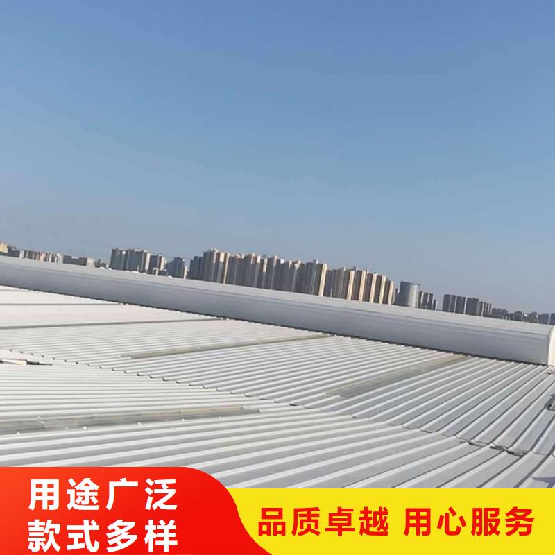 05J621-3通風(fēng)天窗廠家直銷