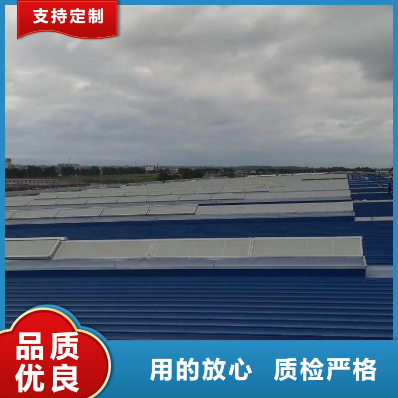 屋頂通風(fēng)設(shè)備廠家直銷