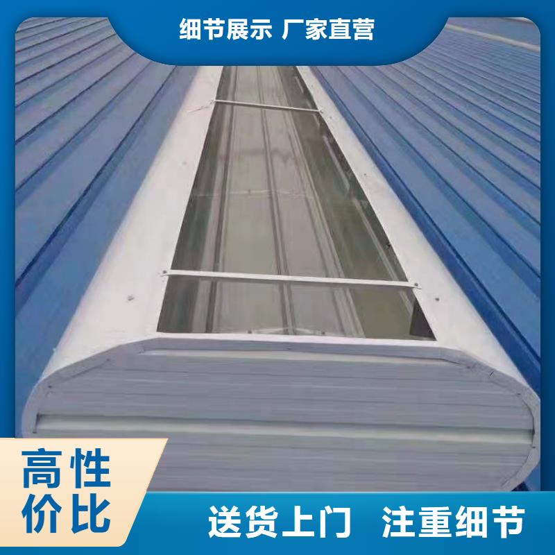 一字型電動(dòng)天窗免費(fèi)提供方案