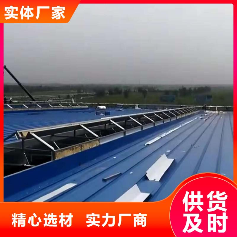 弧形气楼价格