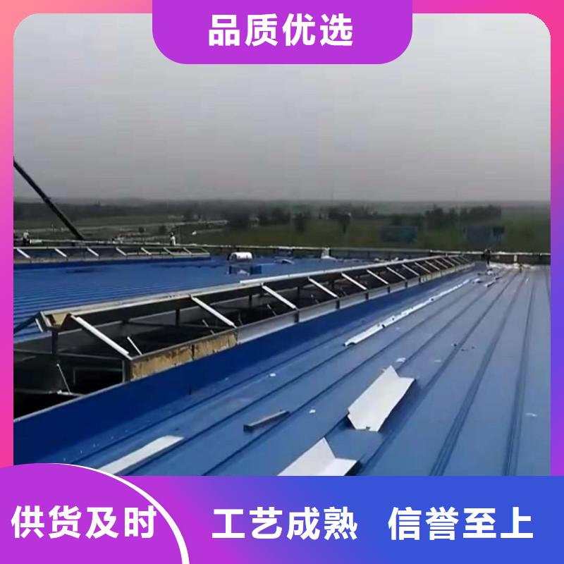 薄型通风器免费提供方案