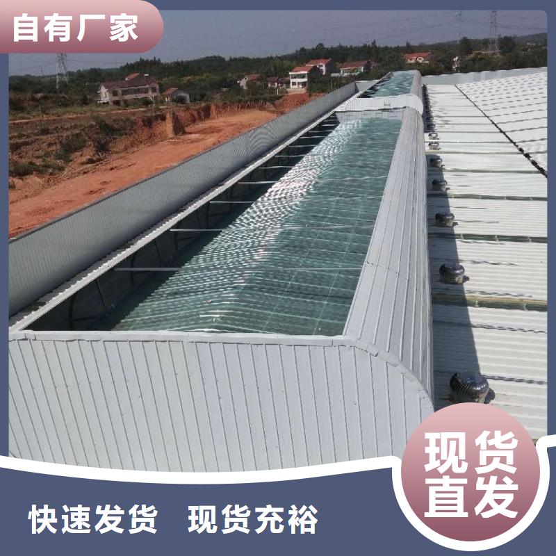 顺坡气楼价格