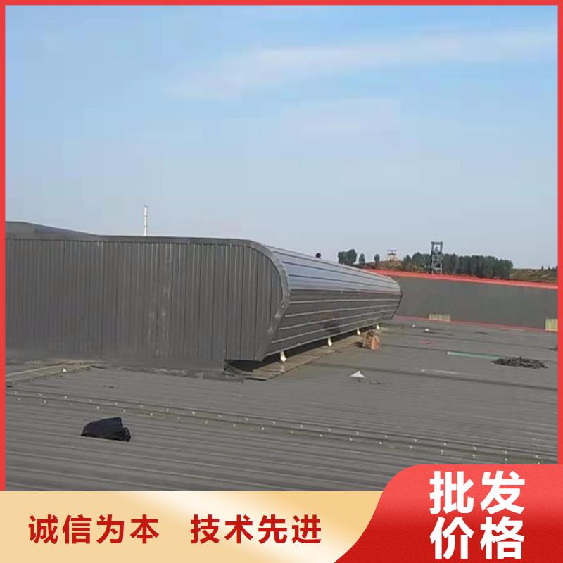 專業(yè)通風天窗歡迎電詢