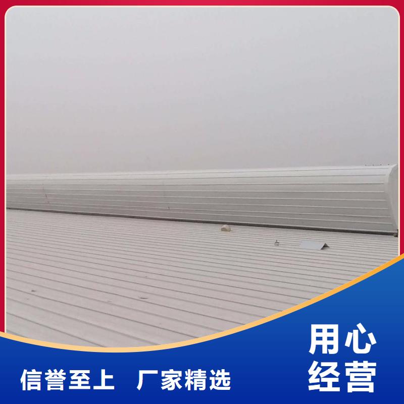 通風(fēng)氣樓_消防排煙天窗核心技術(shù)