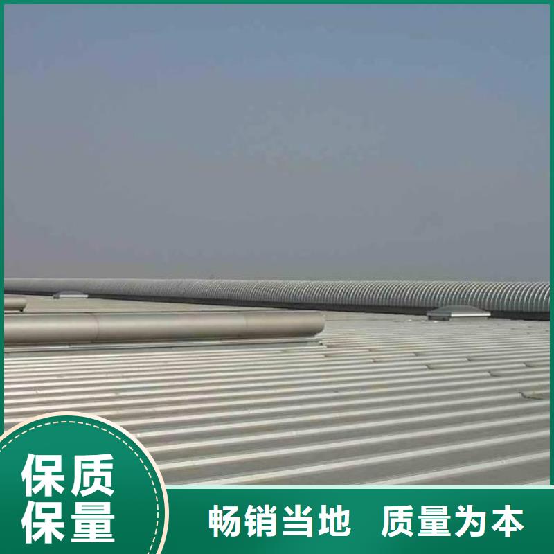 2.3米宽成品天窗欢迎电询