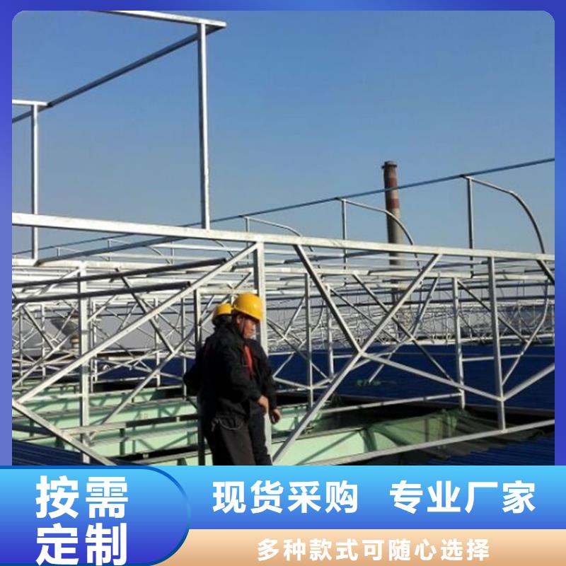 澄邁縣三角型消防排煙天窗