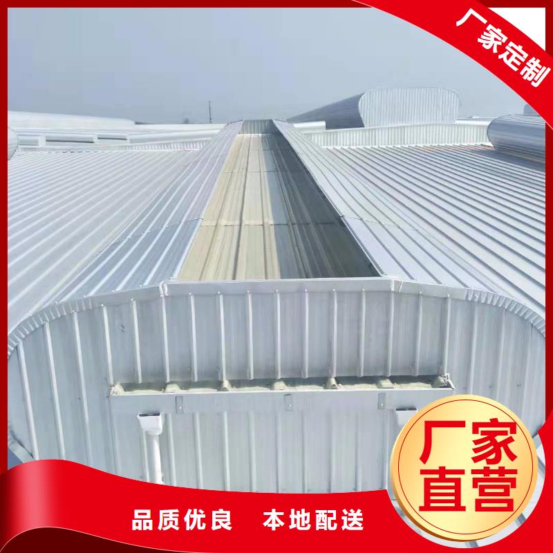 自然通風器歡迎電詢