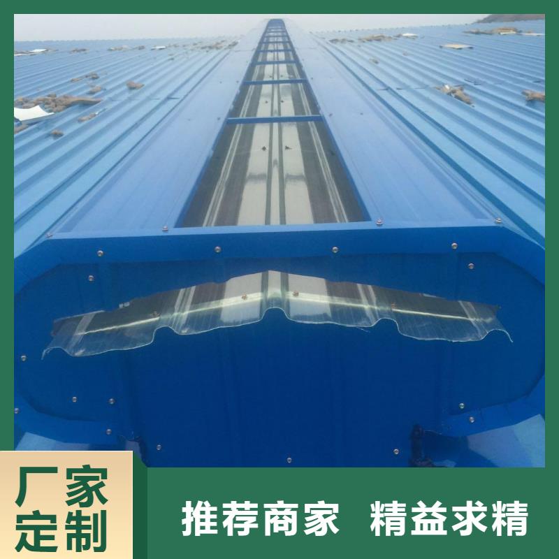 侧开型电动天窗价格