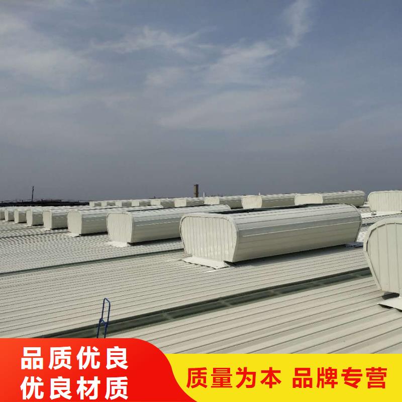 防腐成品天窗厂家直销