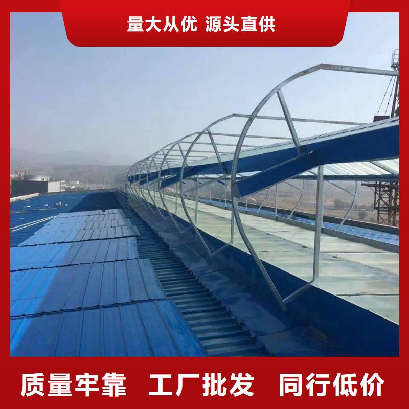 薄型通风器免费提供方案