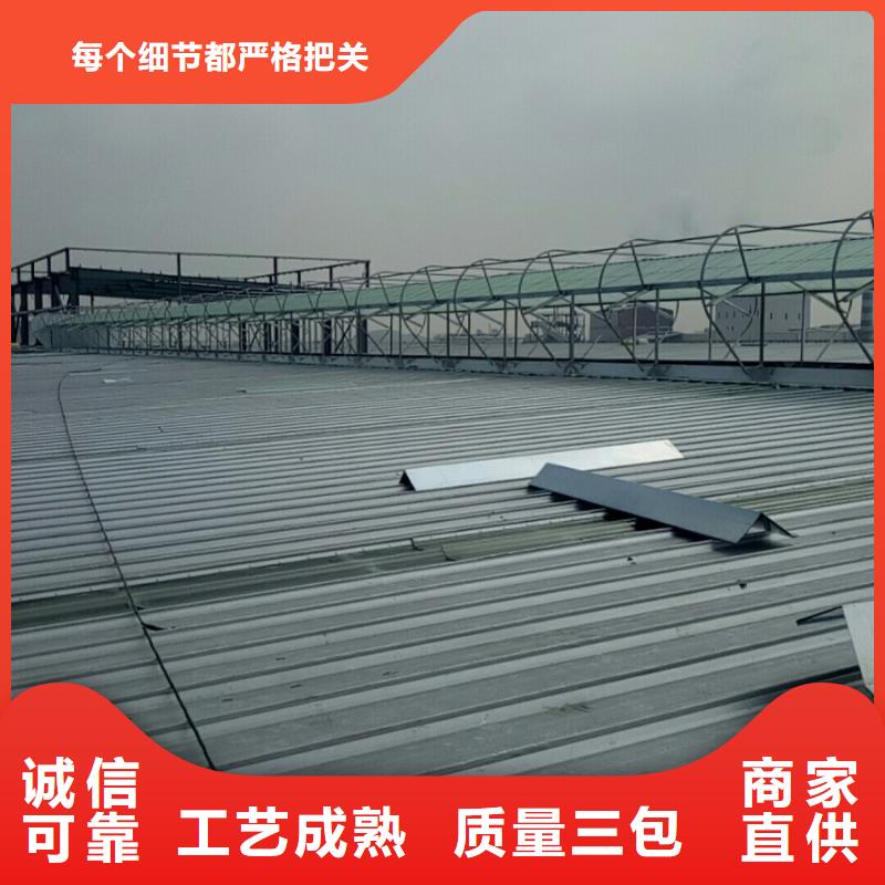 11CJ33通風(fēng)天窗