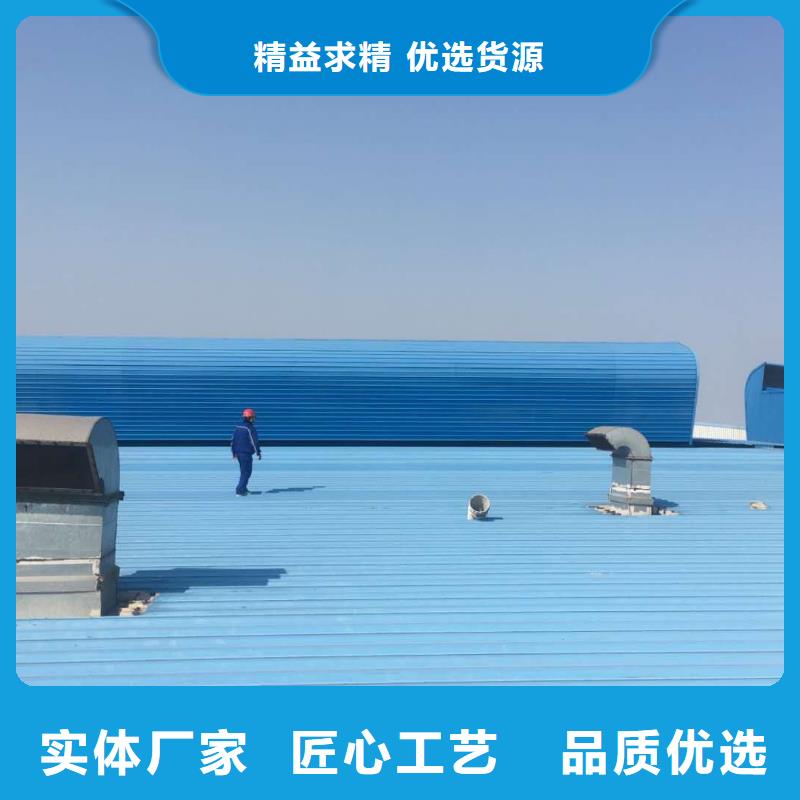 國(guó)友成品氣樓