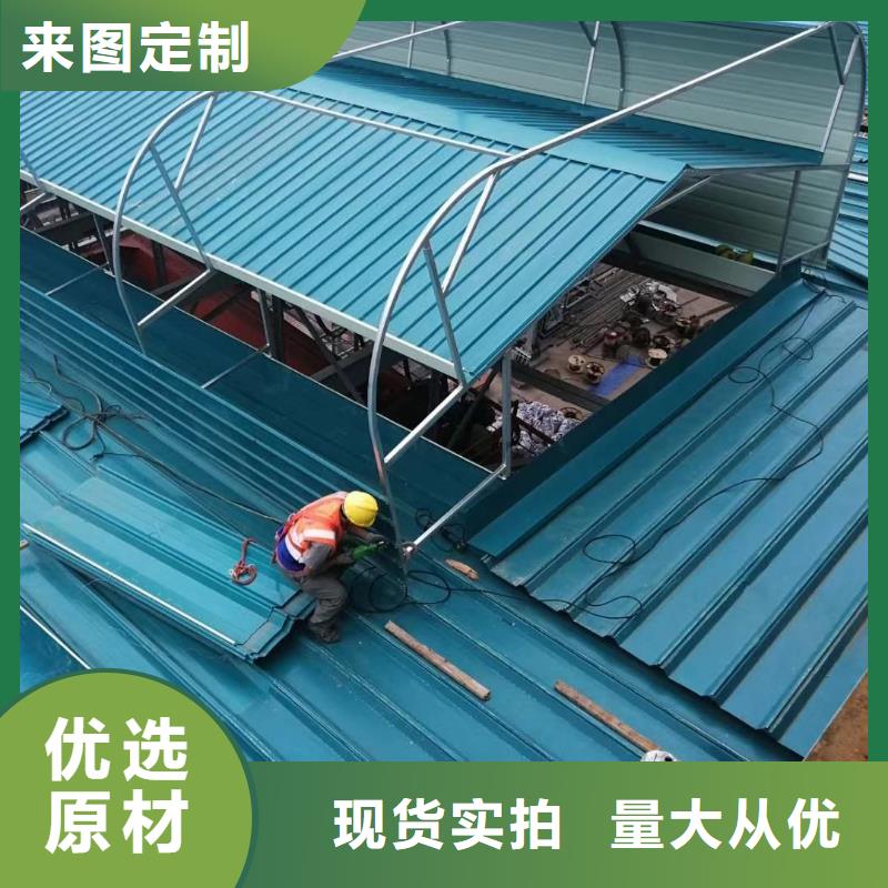 一字型电动天窗厂家