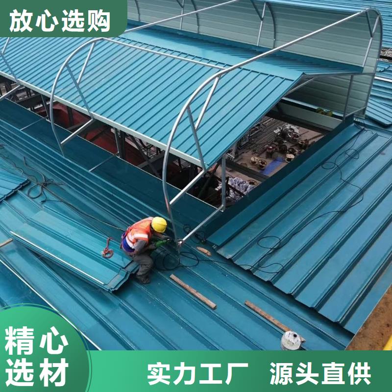 國友成品氣樓