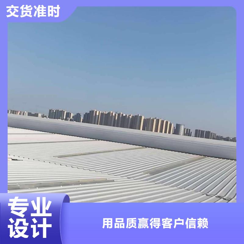 2.3米宽成品天窗欢迎电询