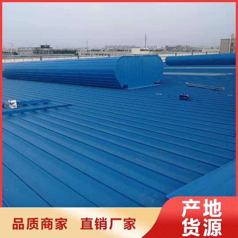 排煙天窗歡迎電詢