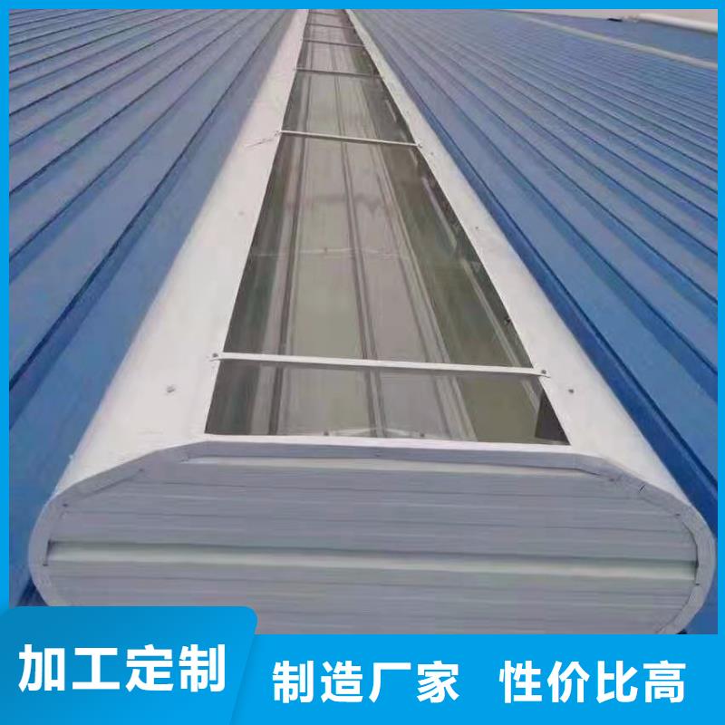 側(cè)開型電動天窗廠家
