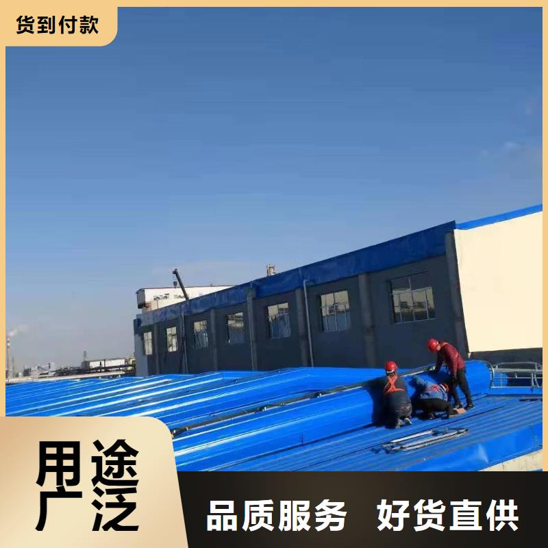 國友成品氣樓