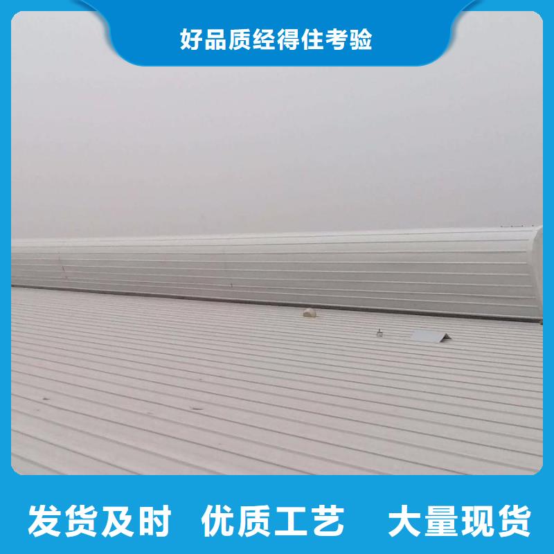 成品天窗欢迎电询