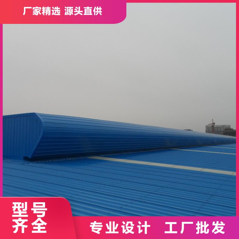 一字型电动天窗免费咨询
