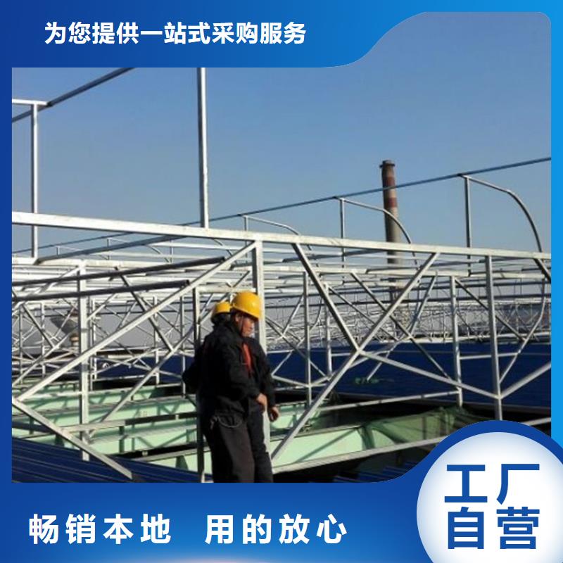 薄型气楼厂家